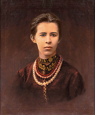 Картина Портрет Лесі Українки - Різне 