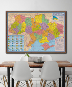 Мапа України на стіну